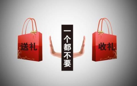 国家机关工作人员，职务犯罪可以划分为以下三大类