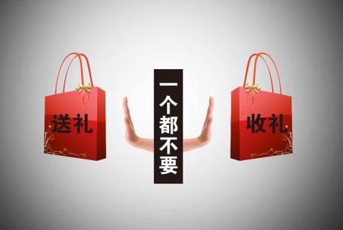 国家机关工作人员,职务犯罪可以划分为以下三大类