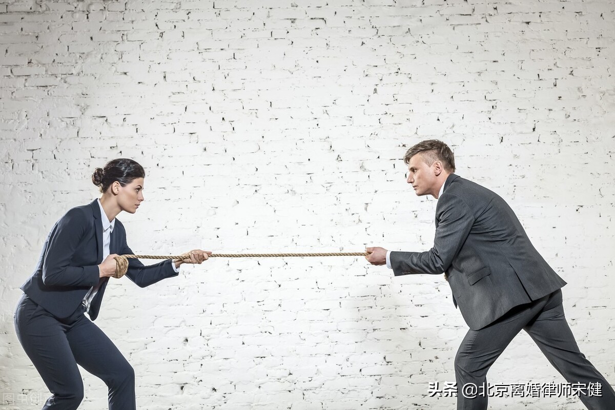 如何绕开婚姻法律的新规定——离婚冷静期