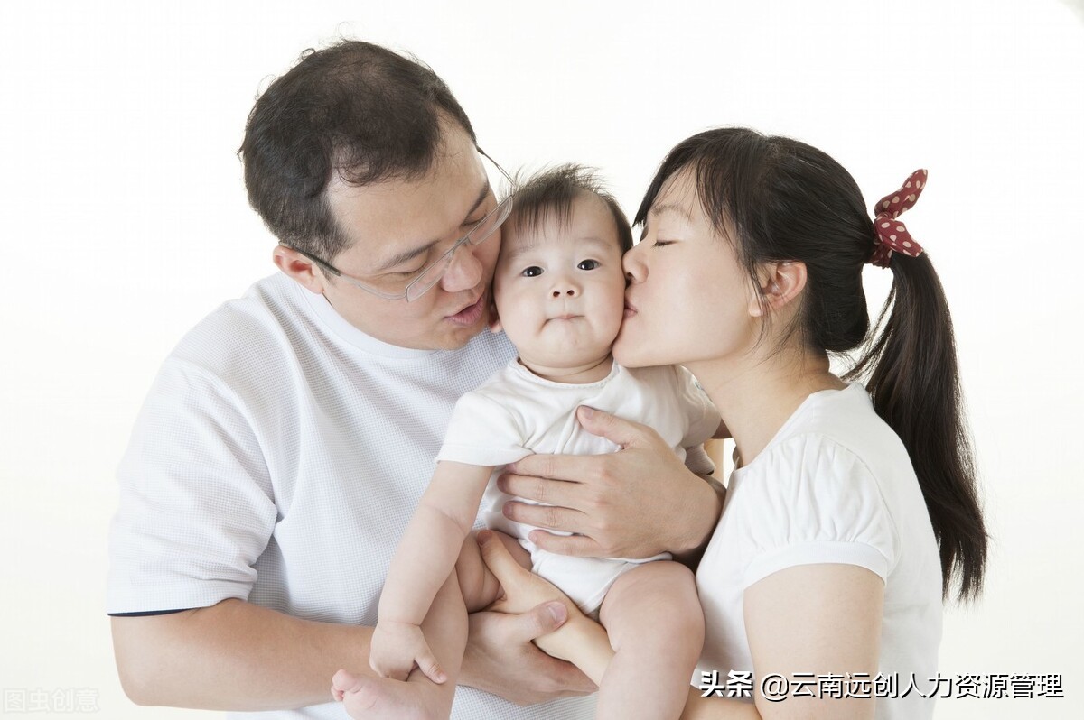 独生子女费发放新规定！独生子女补助在哪里领？