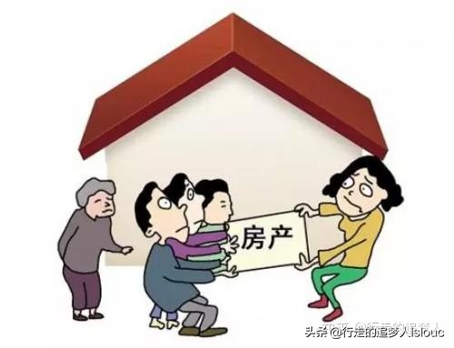 案例探析：房屋委托租赁合同纠纷中权益维护探析
