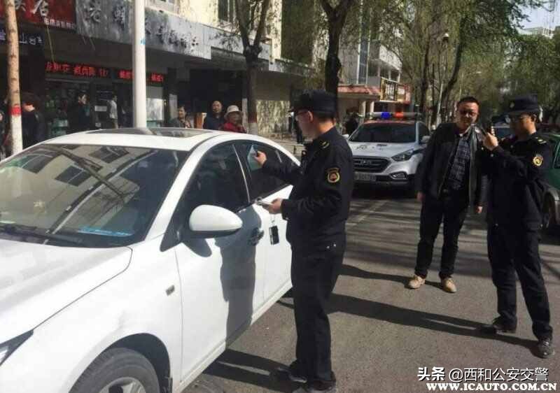 2022违章停车处罚，什么情况下违停扣3分