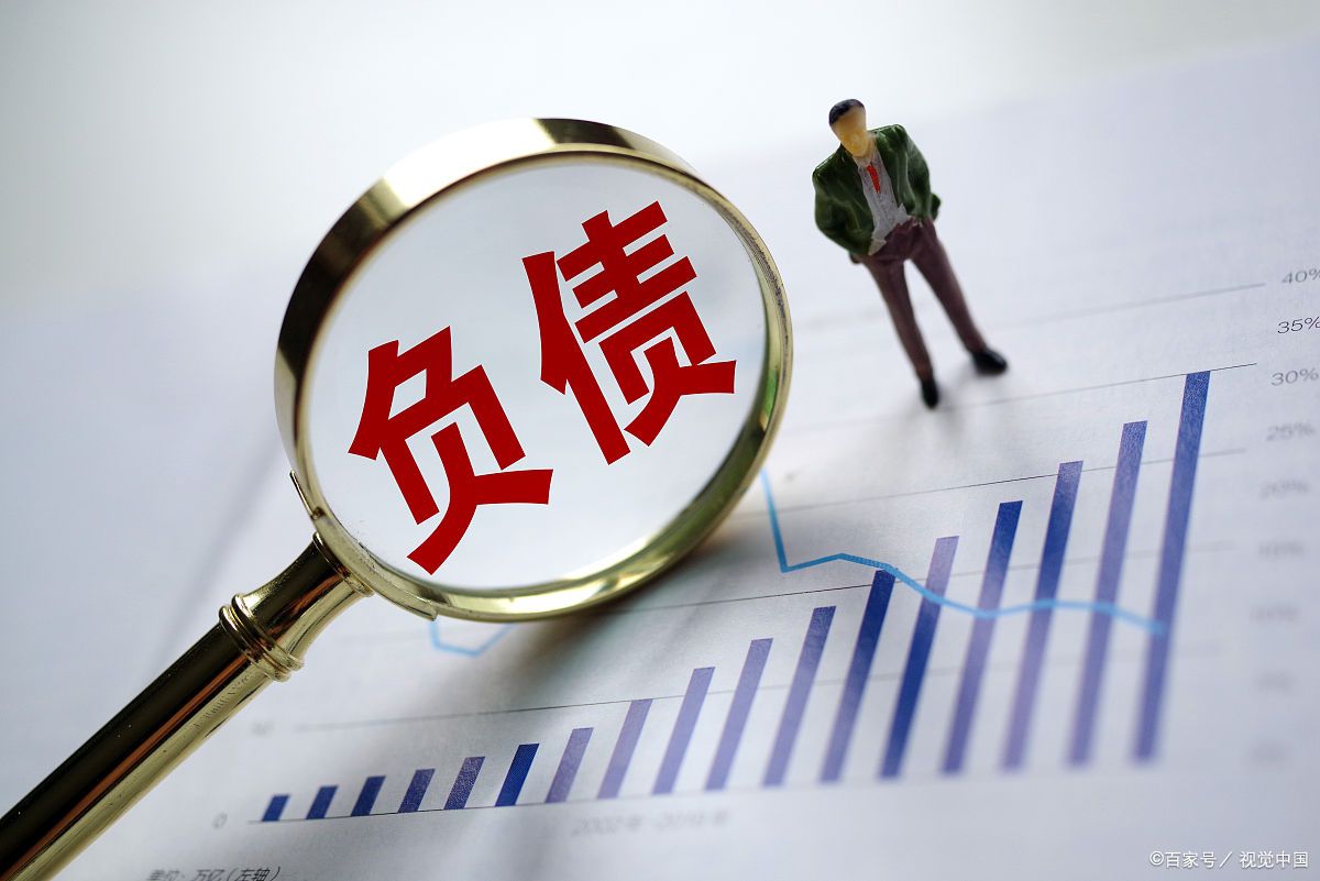 欠款50万，无力偿还了，怎么办？