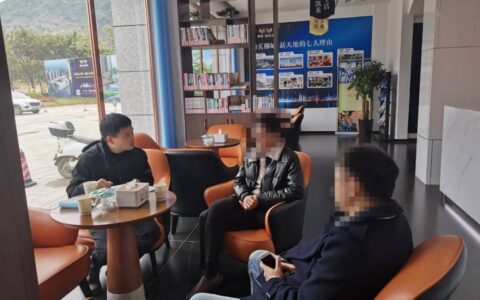 买三套房能办商业贷款？房开说能“操作”，柳州男子交了20多万……