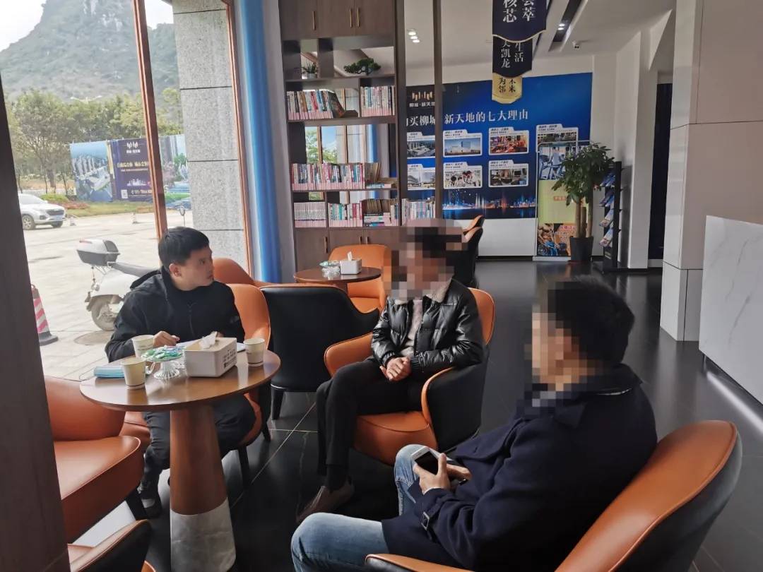买三套房能办商业贷款？房开说能“操作”，柳州男子交了20多万……