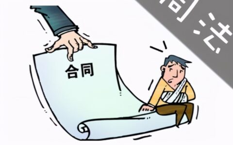 合同纠纷起诉流程怎么走及买卖合同纠纷开庭流程