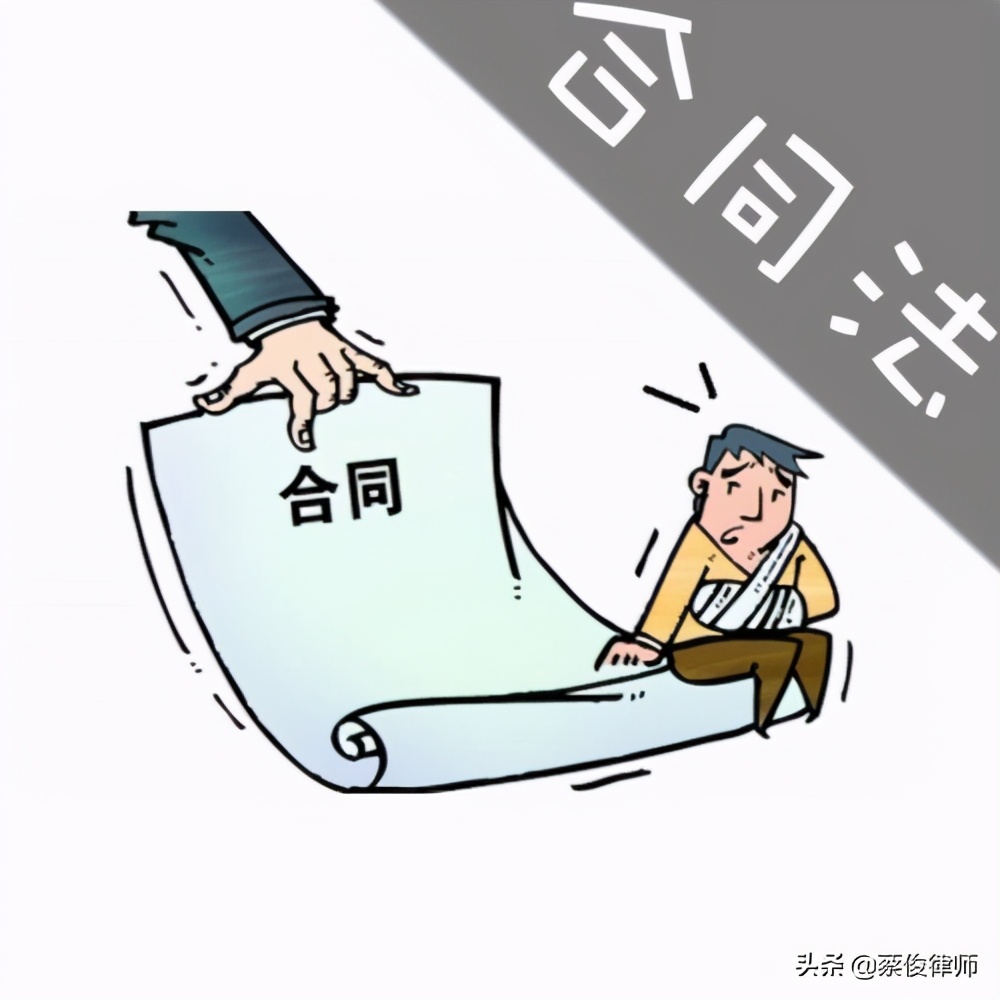 合同违约起诉的流程怎么走
