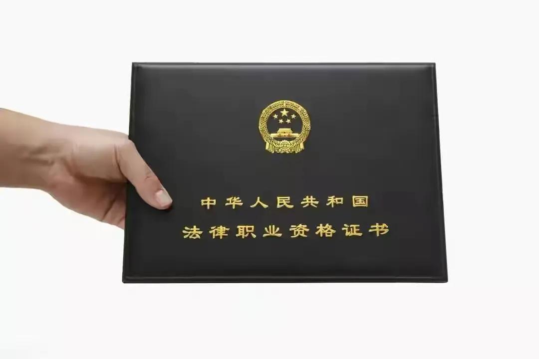 法考客观题:调解书的效力