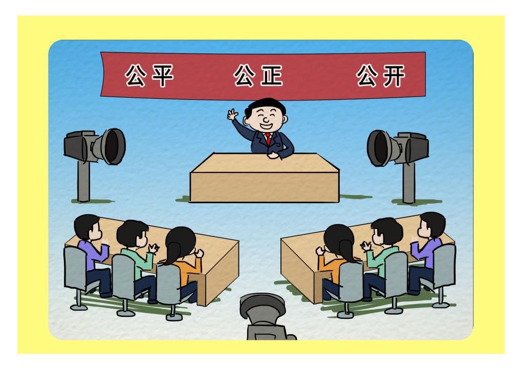 征拆中，我想要申请听证，怎么操作啊？