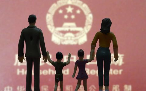 天津生育政策，对独生子女及二孩三孩家庭都有啥奖励？一文看清楚
