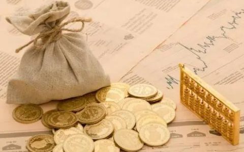 【美好生活·民法典相伴】如何认定“违约金”是否过高？