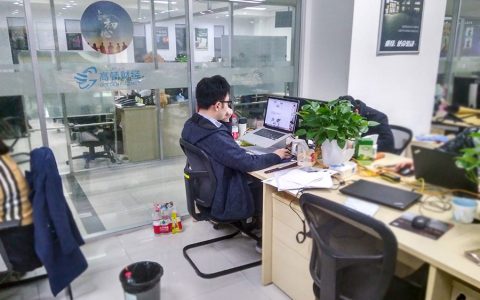 定额发票是什么意思？能用来报销吗？