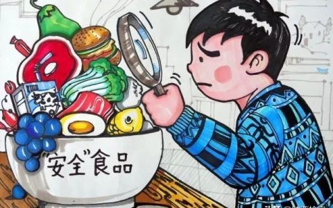 食品安全里的法律小知识