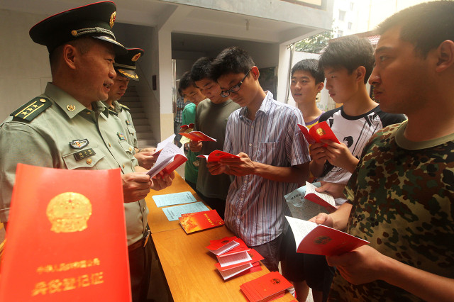 拒服兵役会受到哪些处罚?对自己有什么影响?
