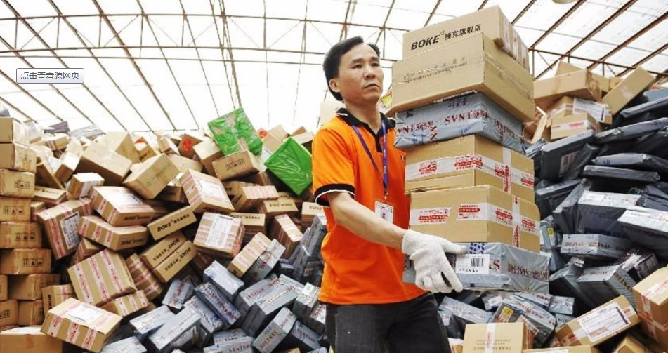 快递行业将“变天”？新规发布，快递员要受累了
