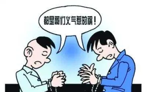南城：一言不合就约架，聚众斗殴被判刑