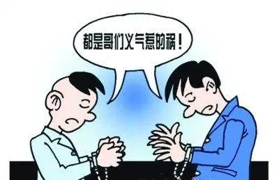 南城：一言不合就约架，聚众斗殴被判刑