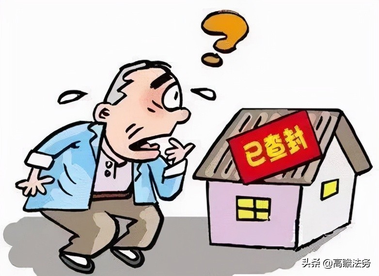 法院强制执行，一般需要等多久？申请人必看