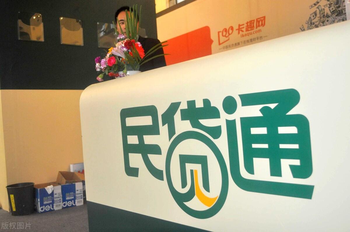 放高利贷入罪立案标准是什么？