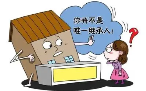 有“典”说法│打印的遗嘱，如何才算有效？