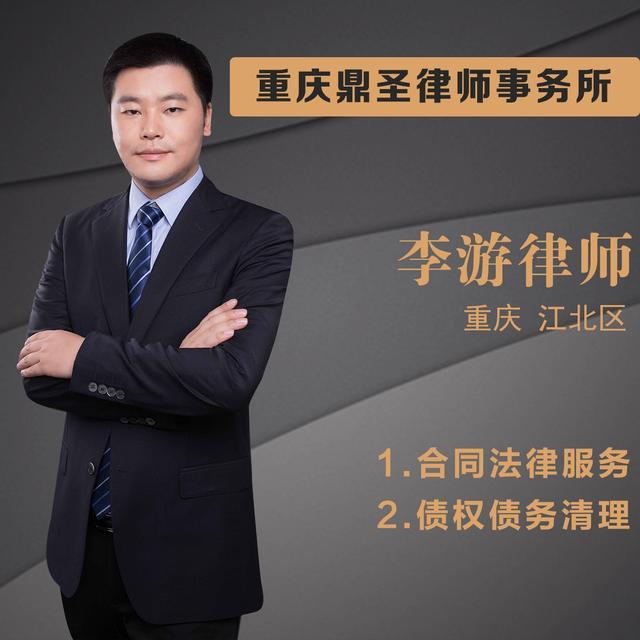 借款和欠款有什么区别