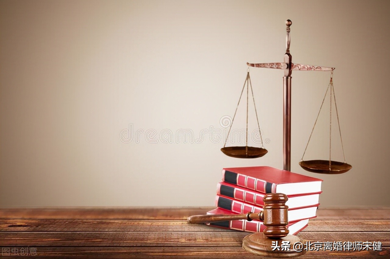 婚前购买，婚后登记的房产是夫妻共同财产吗？