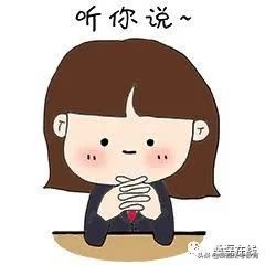 冒名顶替上学,需要承担哪些法律责任?