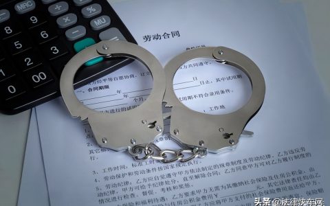 正当防卫和防卫过当的区别