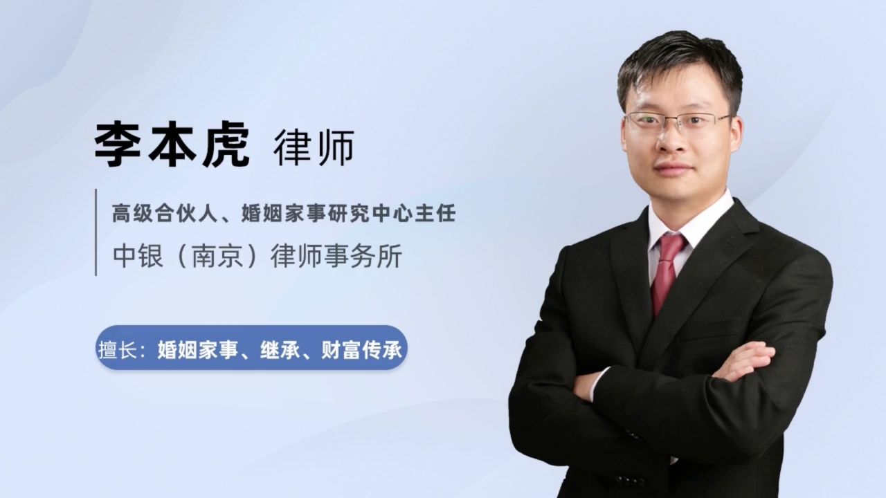 《婚前协议》约定个人房产归共同所有,房产如何分割?