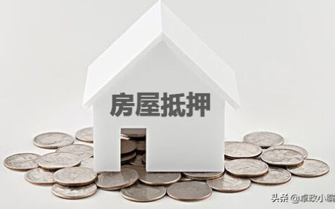 沈阳房产律师咨询及推荐房产律师免费
