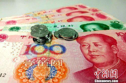 养老金再上涨!20余省份公布养老金调整方案