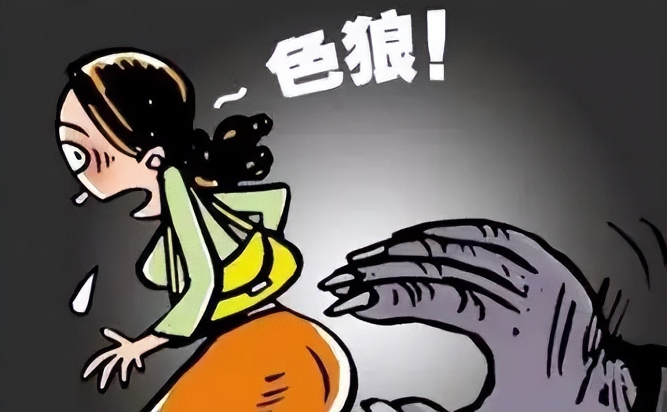 强奸罪（未遂）和强制猥亵妇女罪的区别，你了解吗？