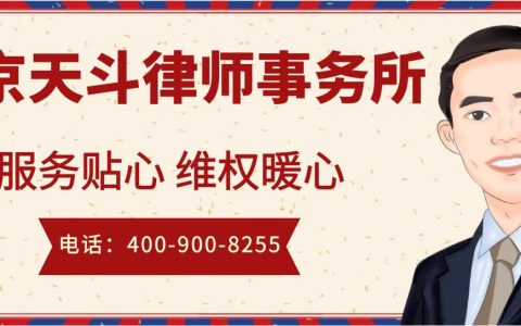 什么是违约责任（违约责任有哪些承担形式）