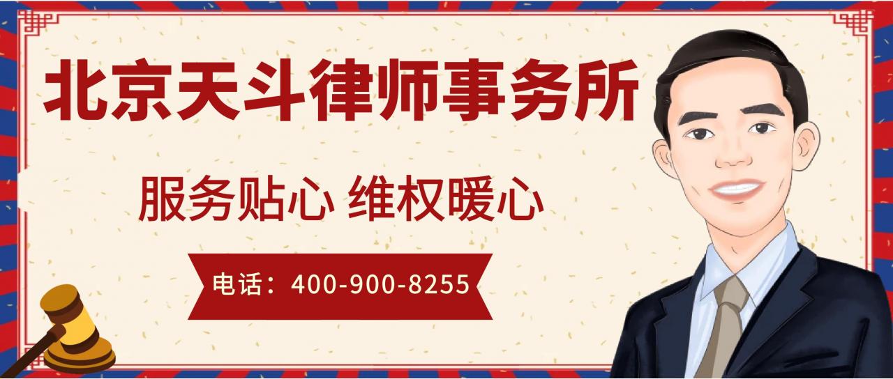 什么是违约责任（违约责任有哪些承担形式）