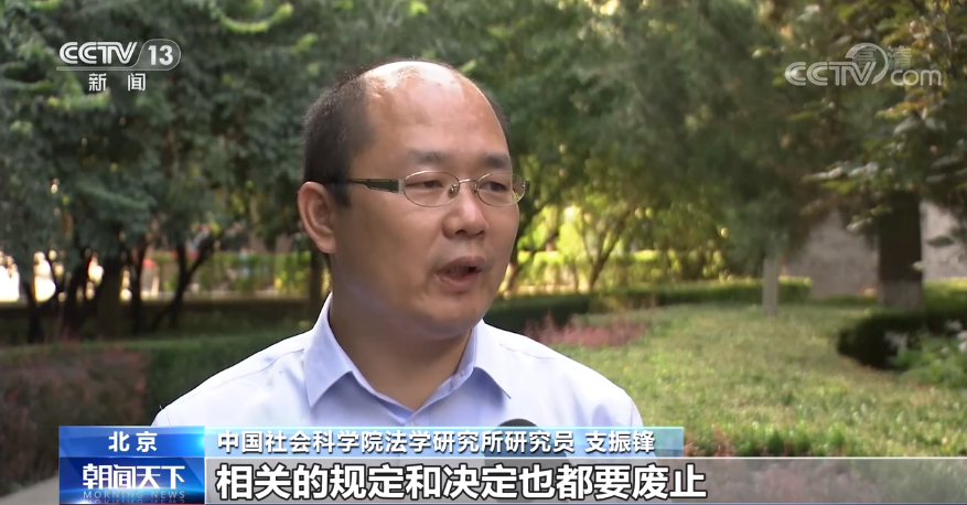 “三孩”生育政策正式入法!这些配套政策也在完善中→