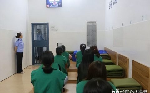 刑事谅解书对保释有用吗？