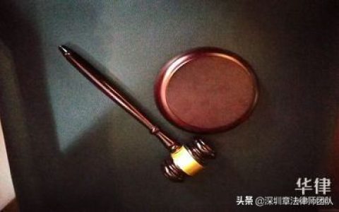 刑事拘留的期限是多长时间