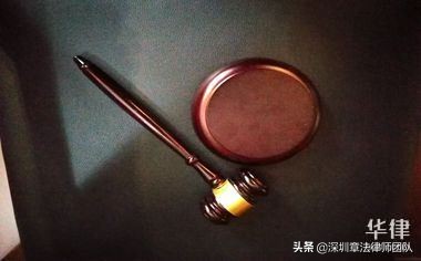 刑事拘留的期限是多长时间