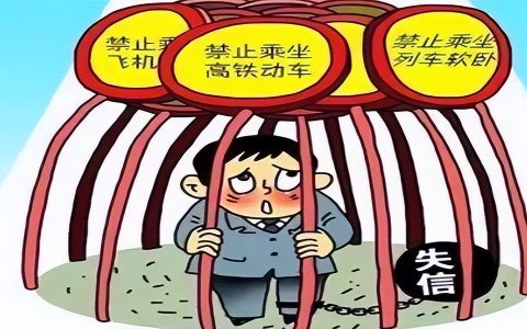 民事纠纷律师咨询：欠钱不还的人不再是大爷了，50元轻松搞定