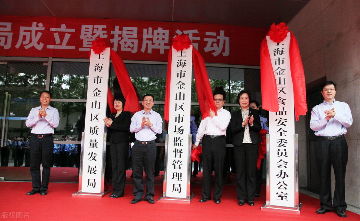 什么是虚假宣传?会受到怎样的处罚?消费者如何维权?