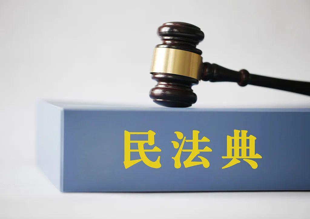 欠条的有效期有多长时间?