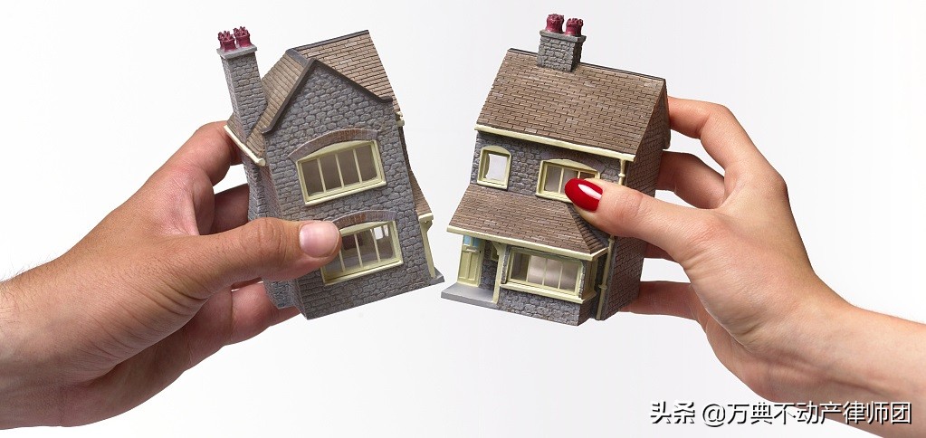 针对离婚诉讼中,涉及到房产的常见纠纷,都该如何处理