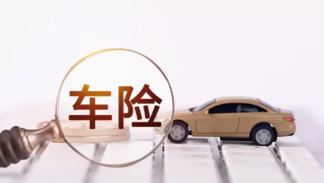 车辆追尾如何定责、理赔