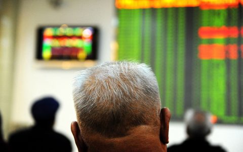 渎职罪的立案标准是怎样规定的