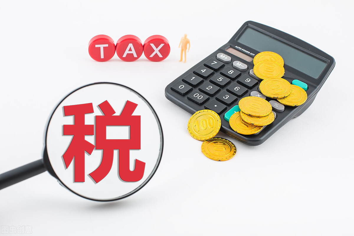 赠与房产需要注意事项及税费缴纳