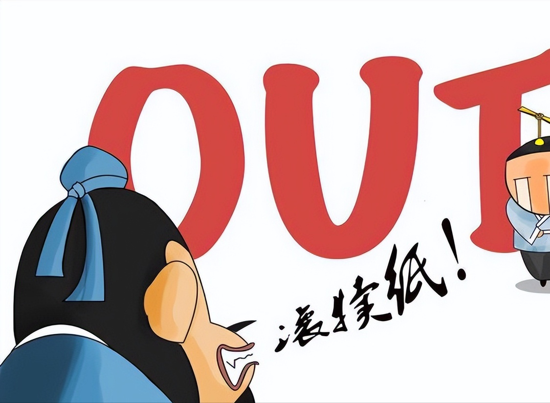 罪犯减刑假释的正常程序 和假释大省的差异化