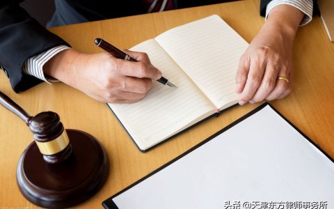 什么是交通肇事罪？