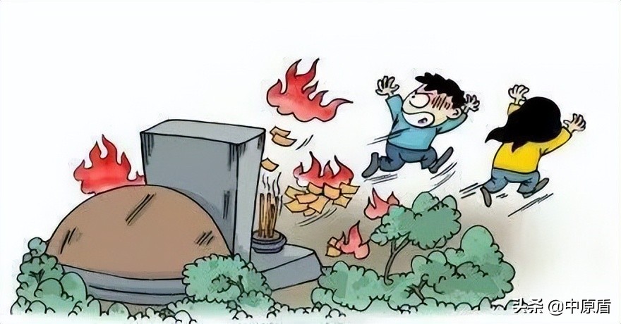 【以案说法】焚烧祭品引发山火被判刑，法官以案释法