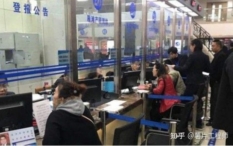 个人如何申请发明专利？