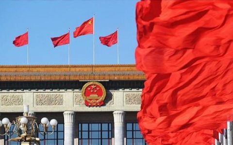 中华人民共和国密码法（全文）